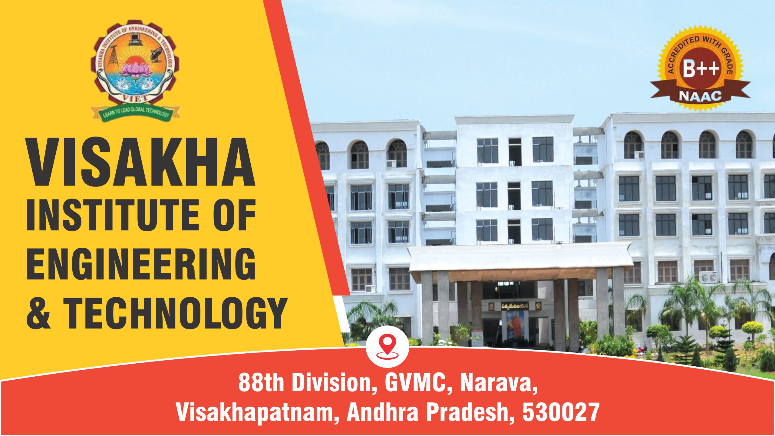 out side view of Visakha Institute Of Engineering & Technology